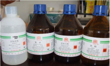 多年化工原料生產(chǎn)企業(yè)，值得信賴(lài)！