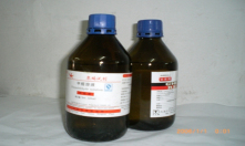 多年化工原料生產(chǎn)企業(yè)，值得信賴(lài)！