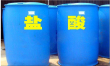 多年化工原料生產(chǎn)企業(yè)，值得信賴(lài)！